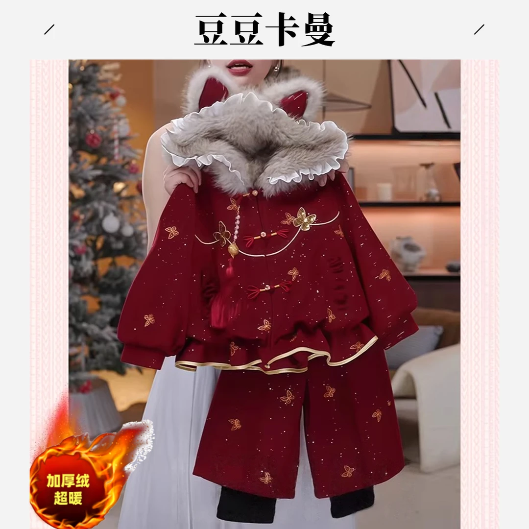 女童红色刺绣加绒套装2026新款冬装加厚外套派克服阔腿裤本命年12