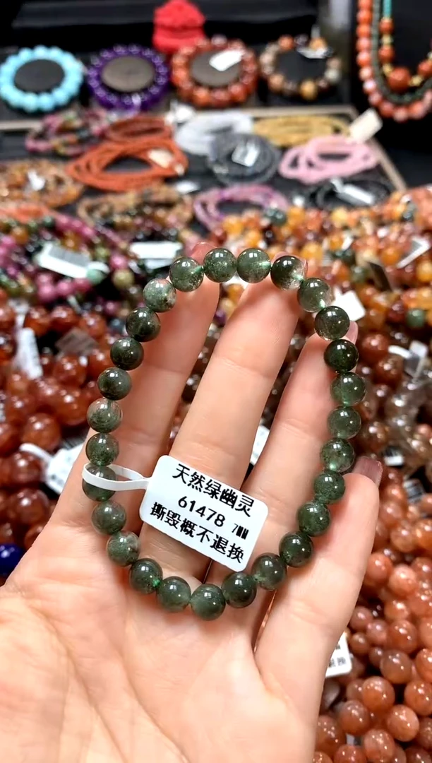 【闪购商品】水晶手串未镶嵌7...........