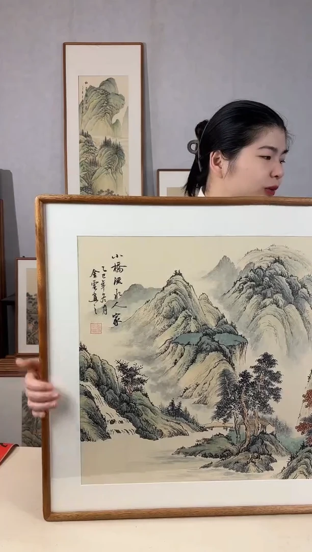 国画手绘*小桥流水人家*62*62cm发黑胡桃色框*介意勿拍