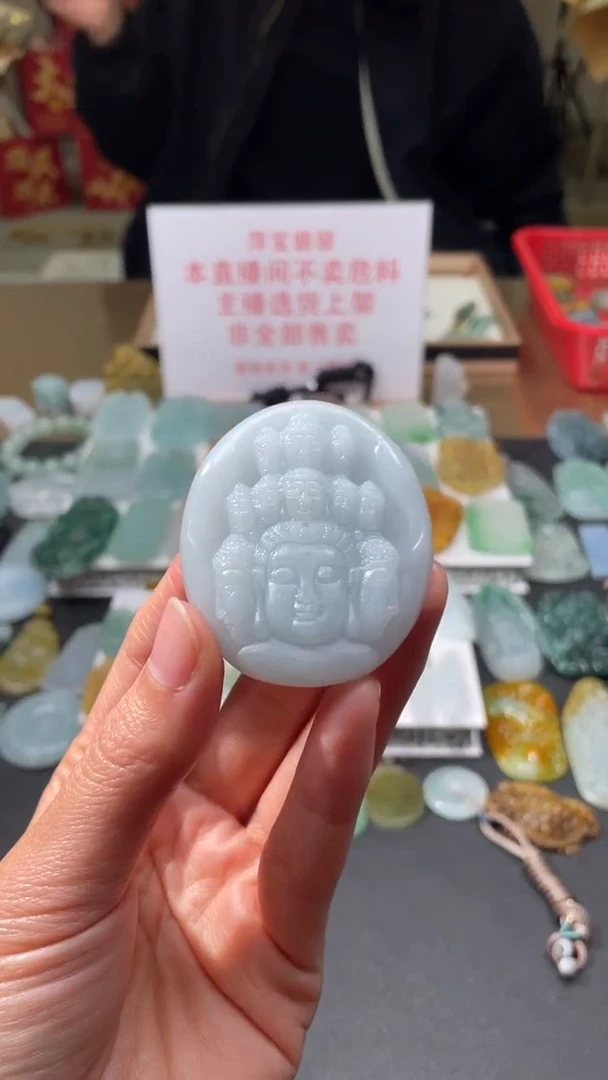 【闪购商品】定制翡翠未镶嵌|毛货其它+0