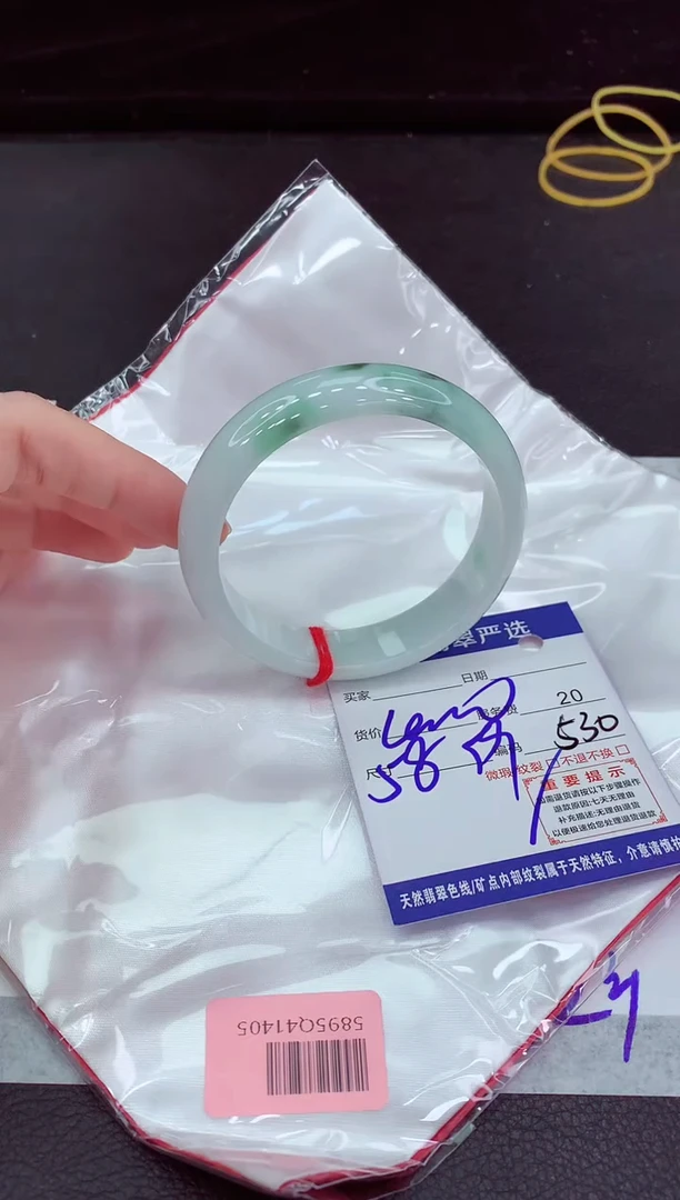 翡翠手镯未镶嵌111111111111
