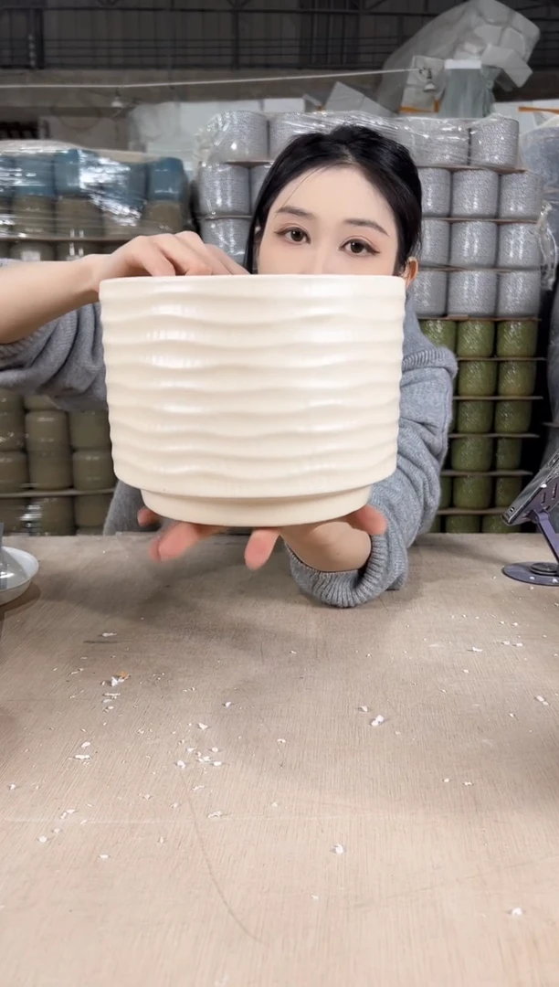 【闪购商品】陶瓷杯型格子米黄19x14