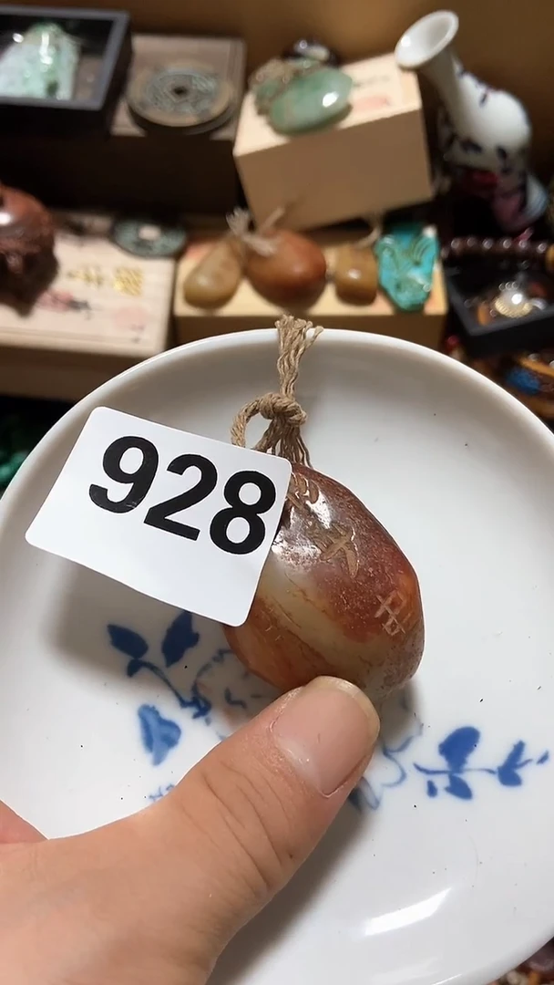 瓷片刘*心瓷瓷瓷瓷瓷瓷瓷瓷瓷cc