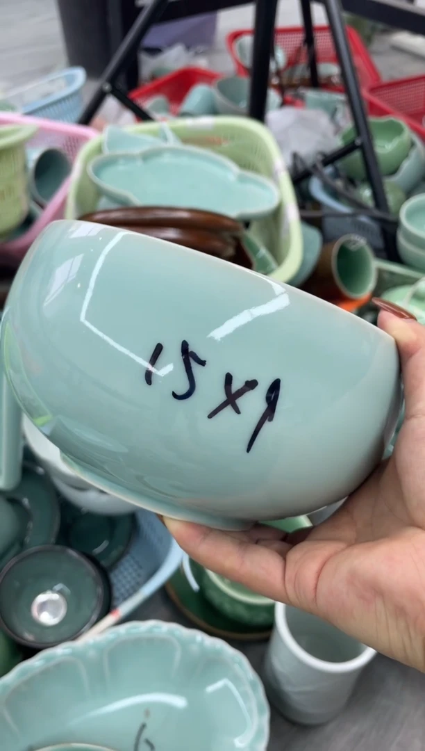 瓷特价福利 微瑕 慧仙青瓷