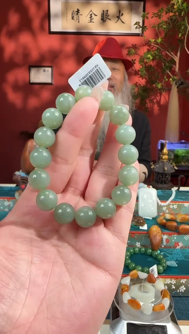手串未镶嵌和田玉手串