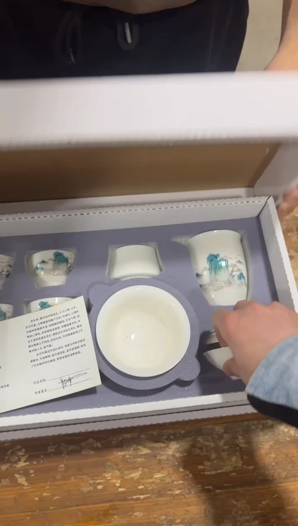 【闪购商品】其他****************