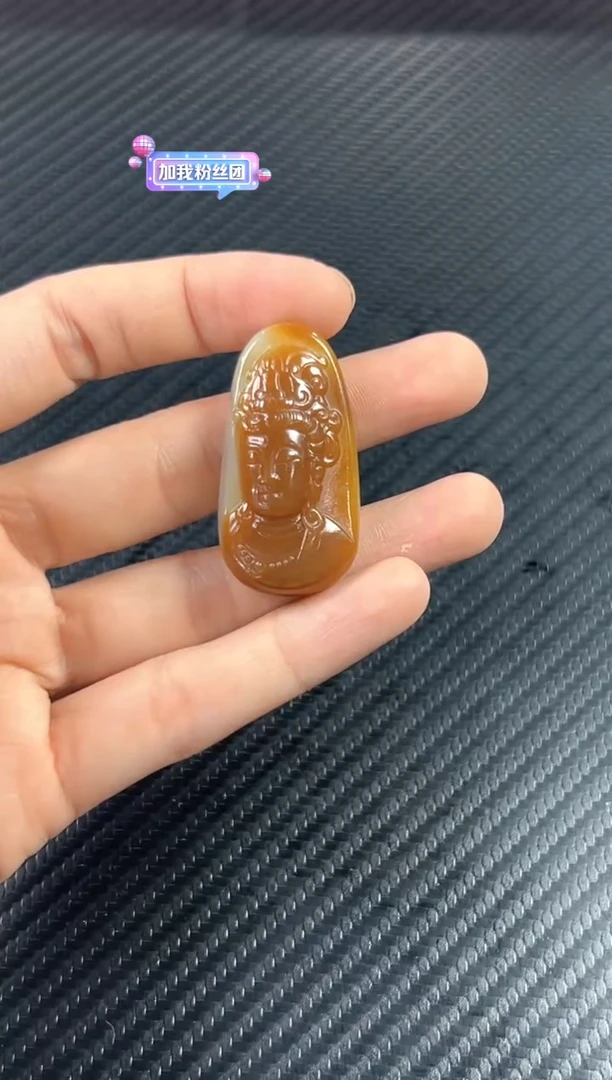 吊坠(赠链)未镶嵌和田玉若羌微色差