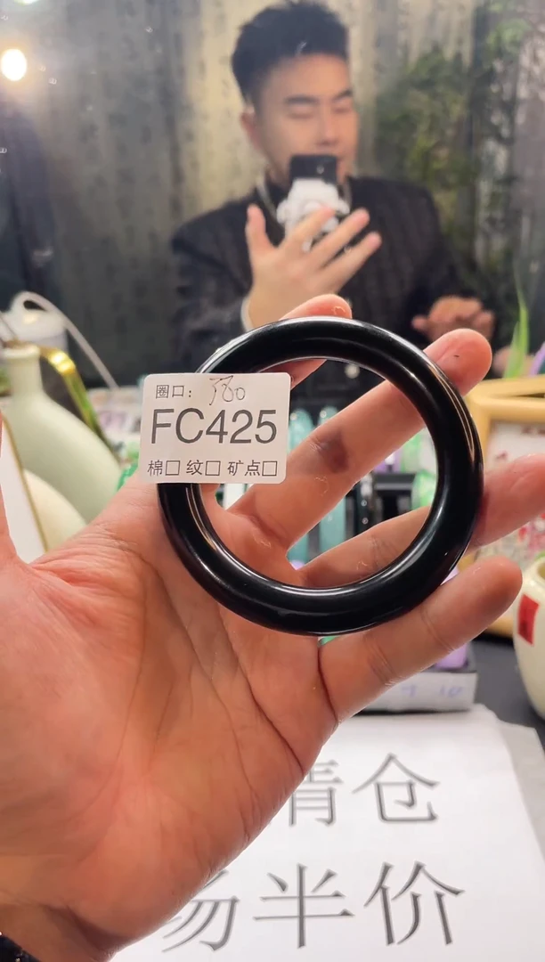郭子石来玉转精品手镯FC425