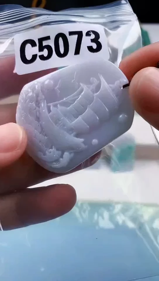 【闪购商品】翡翠颈饰未镶嵌天然翡翠吊坠挂件