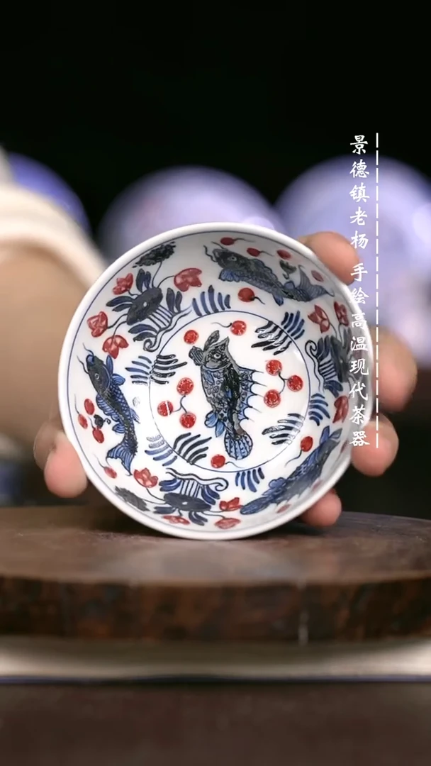 现代瓷  微瑕福利