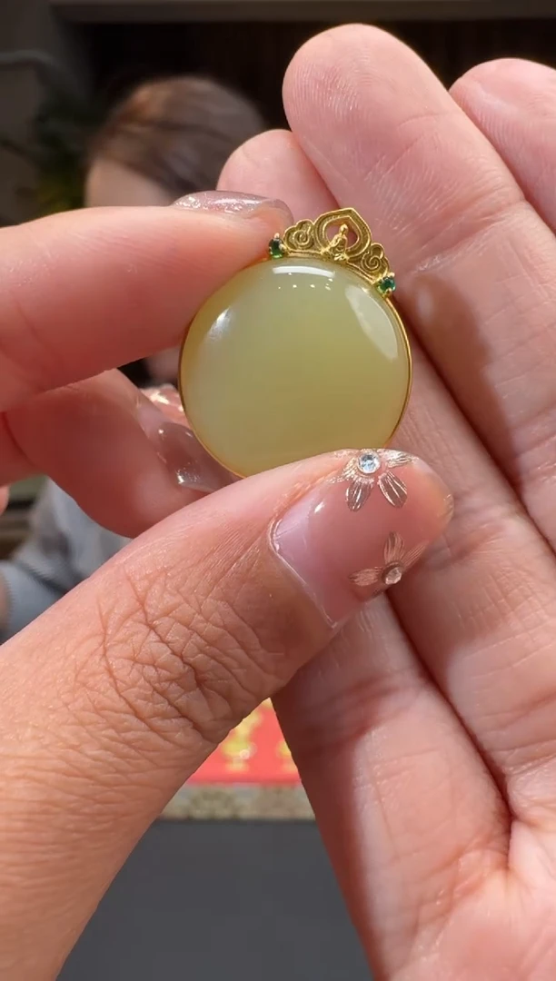 【闪购商品】和田玉3018K金镶嵌2.13冰冰多样性发货