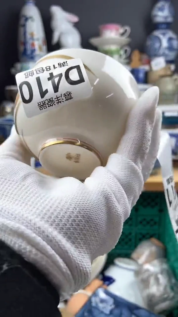 【闪购商品】感谢关注和支持感谢关注和支持0