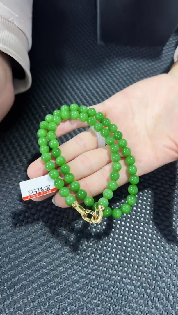 【闪购商品】和田玉（碧玉）项链未镶嵌约8mm多样性发一