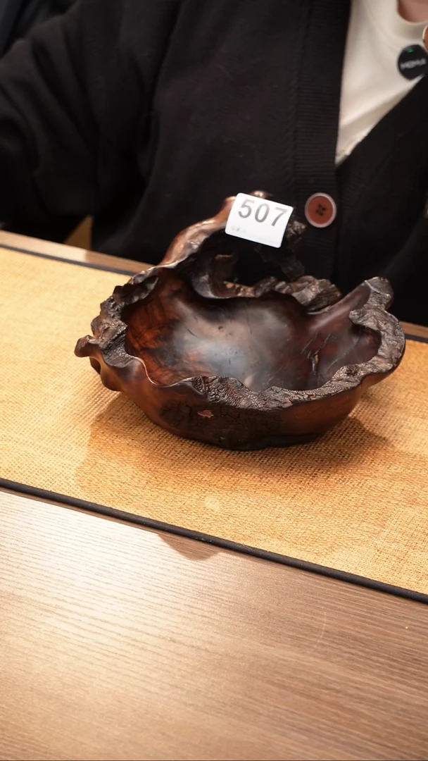 用****9507号云小屋紫柚木果盘