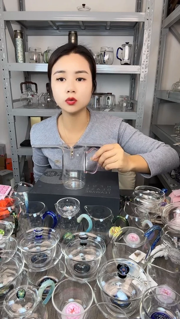 禾器 沁润茶海 粉色