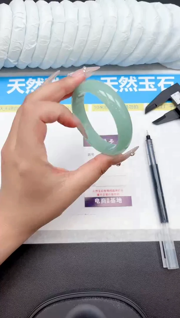 未镶嵌手镯石英质玉A123-55.2