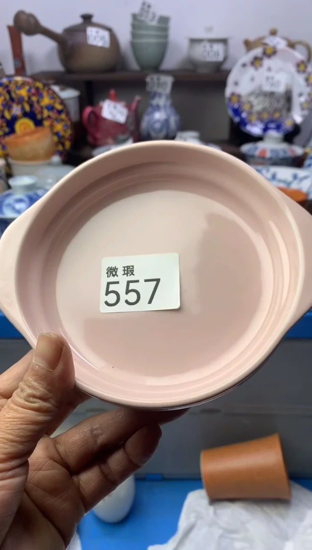 【闪购商品】瓷片明雅阁工艺品店