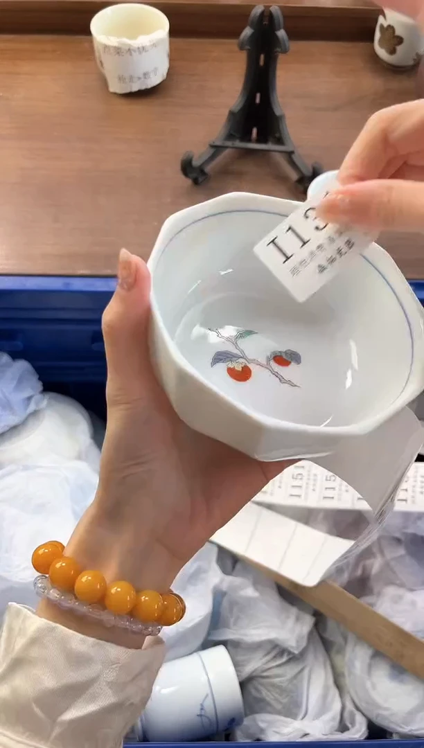 【闪购商品】瓷片----------I131