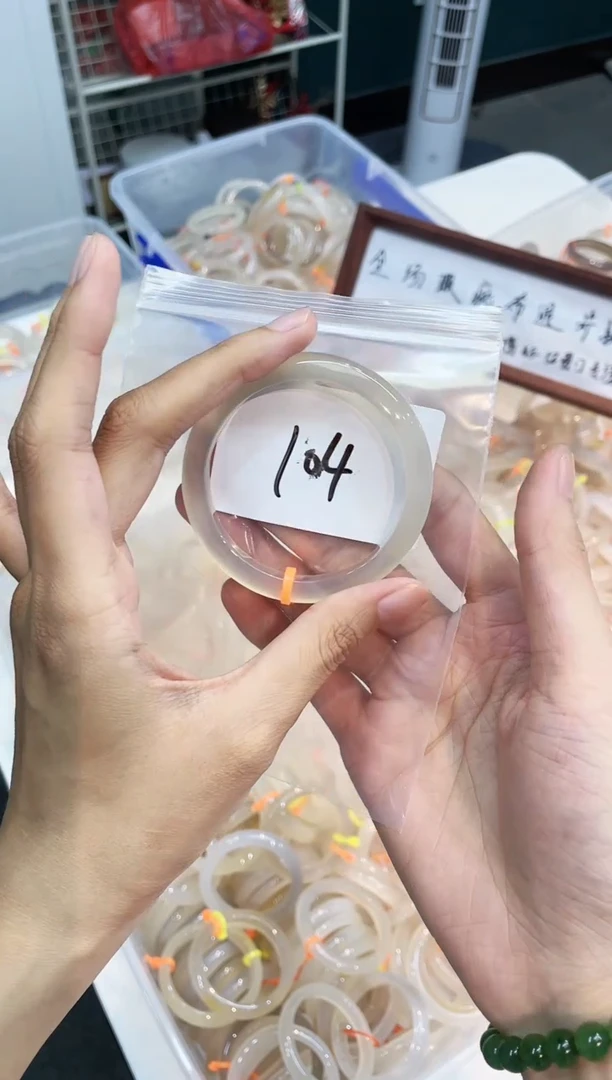 玛瑙/玉髓手镯未镶嵌104-马橙1-54+