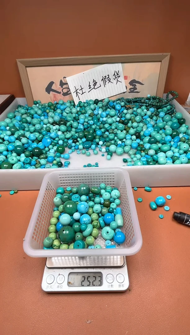 铜合金S****_湖北原料石材