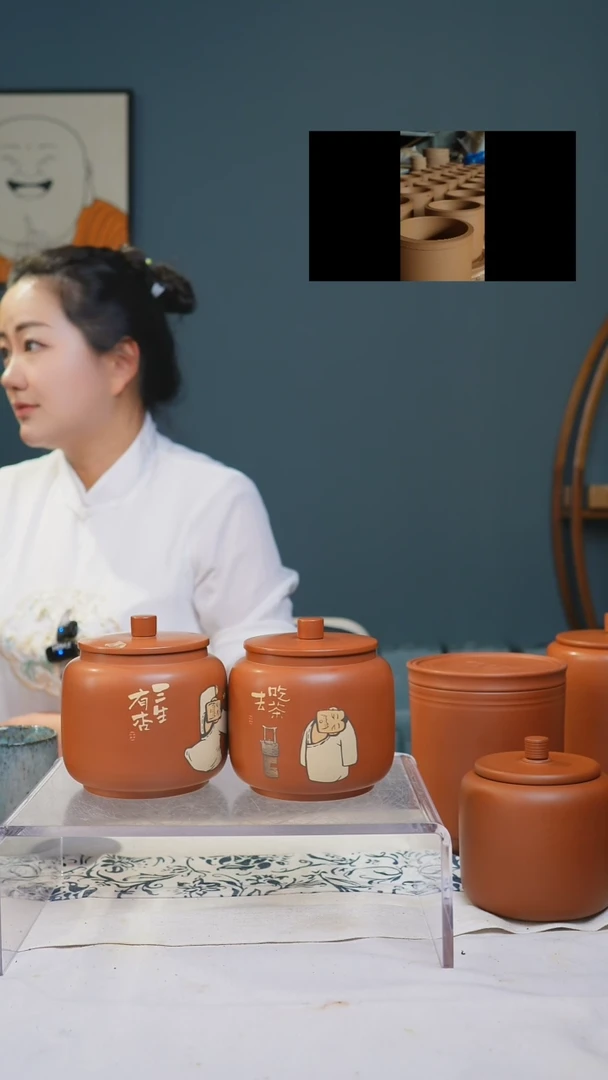 【闪购商品】建水紫陶阴刻阳填400目复烧高端罐2个