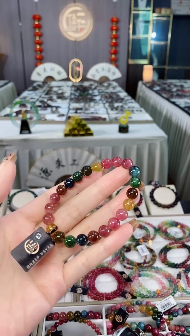 未镶嵌老矿碧玺色标彩虹冰体单圈手串8mm+碧玺dan多样性发货一条