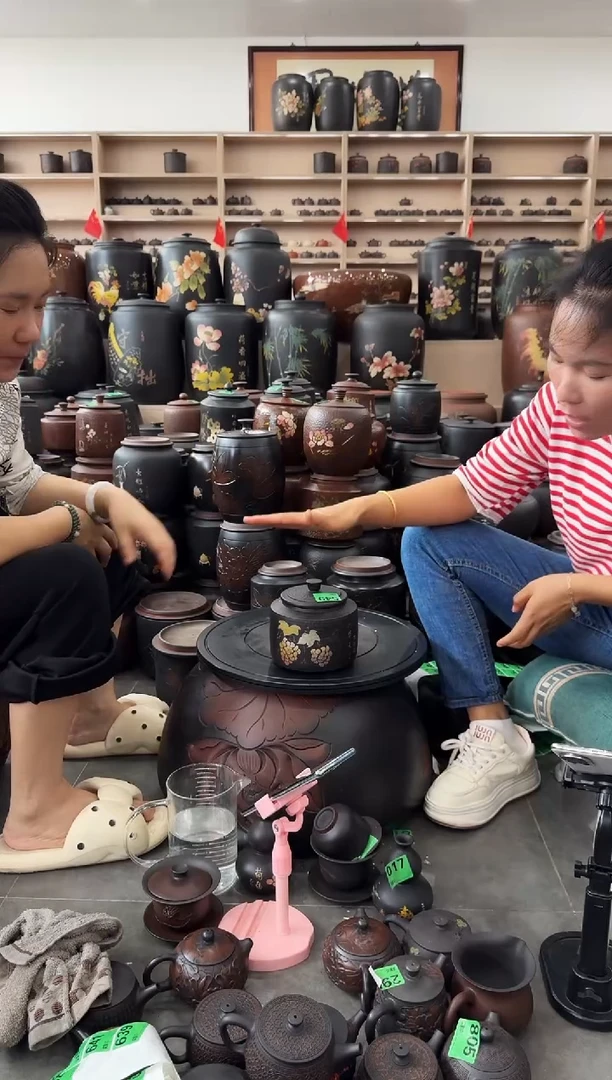 罐瑕疵茶叶罐  100克黑色 549
