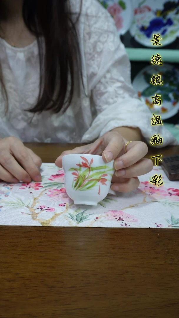 其他景德镇高温瓷（葫芦杯）