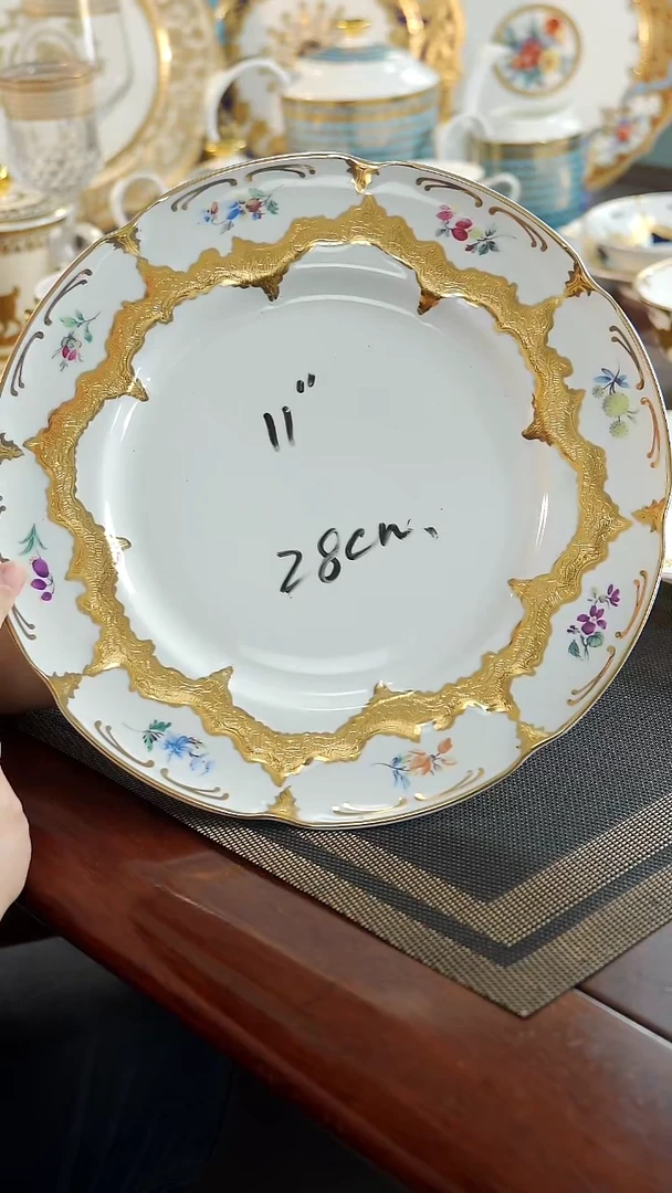 瓷片11英寸平盘 福利价