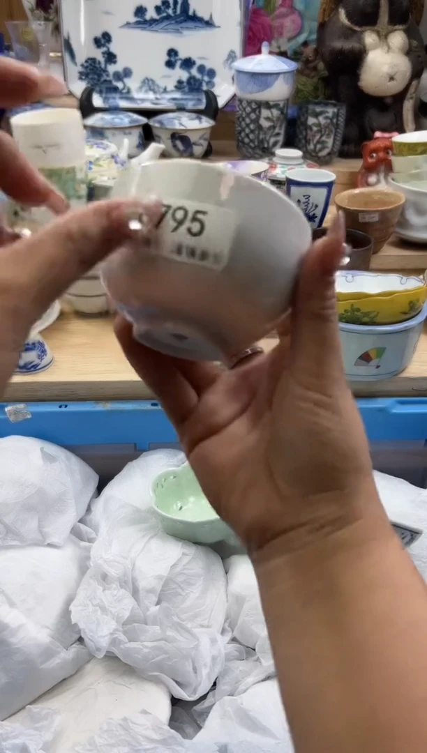 【闪购商品】瓷片795qqqqqqqqqqqq