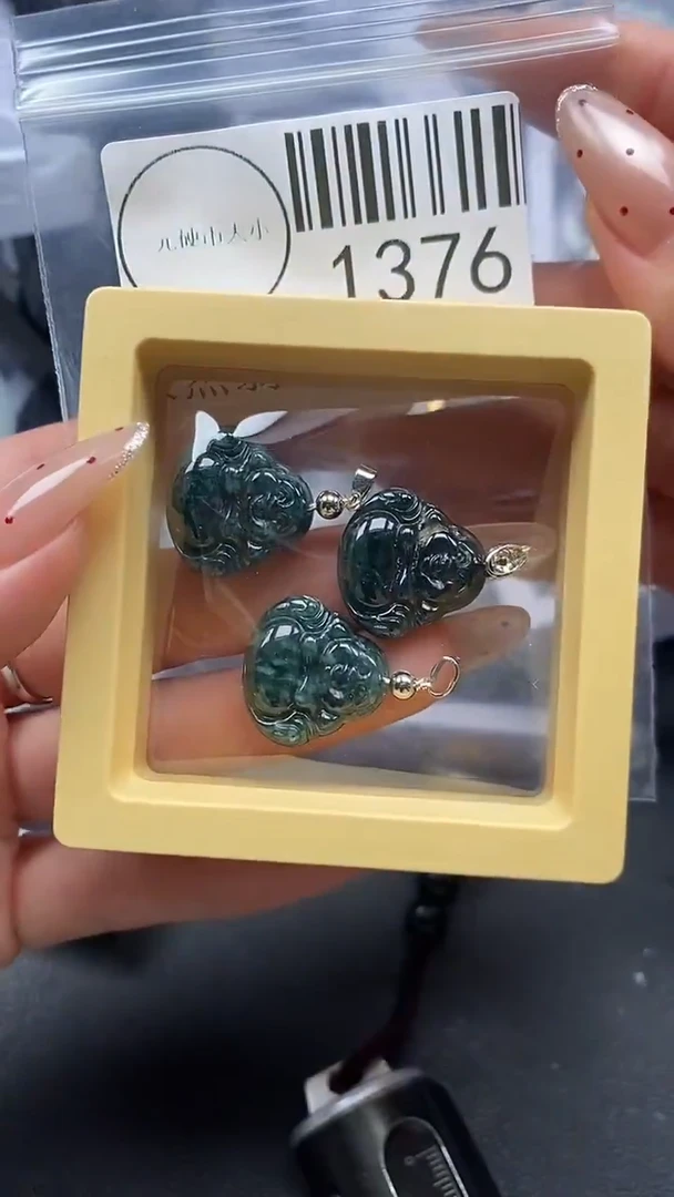 吊坠(不含链)未镶嵌翡翠1376