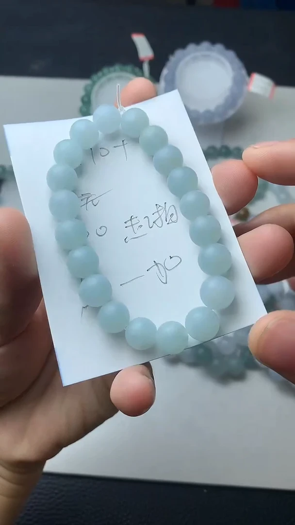 定制翡翠未镶嵌珠子