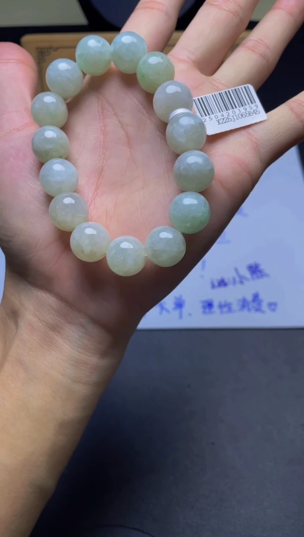 未镶嵌手链翡翠珠串