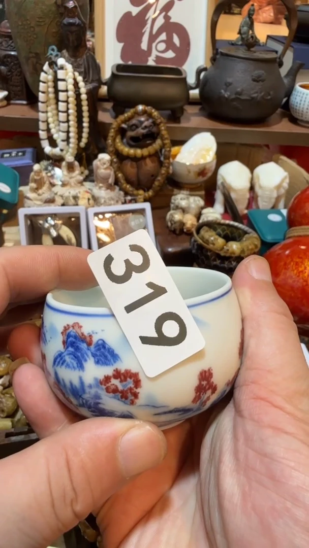 缘****5瓷器瓷器瓷器319