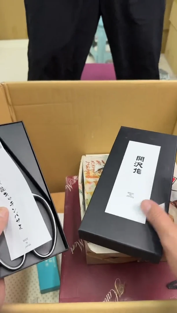 琉璃手工艺品小穆杂货铺的物品146