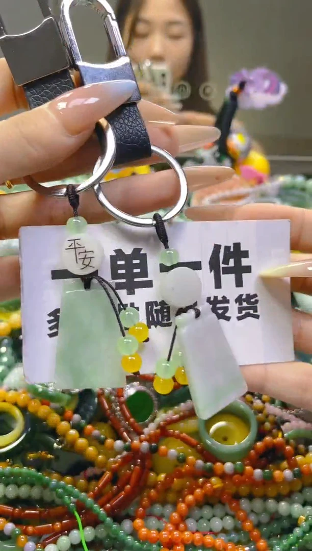 翡翠未镶嵌颈饰一单一个多样性随机发一件