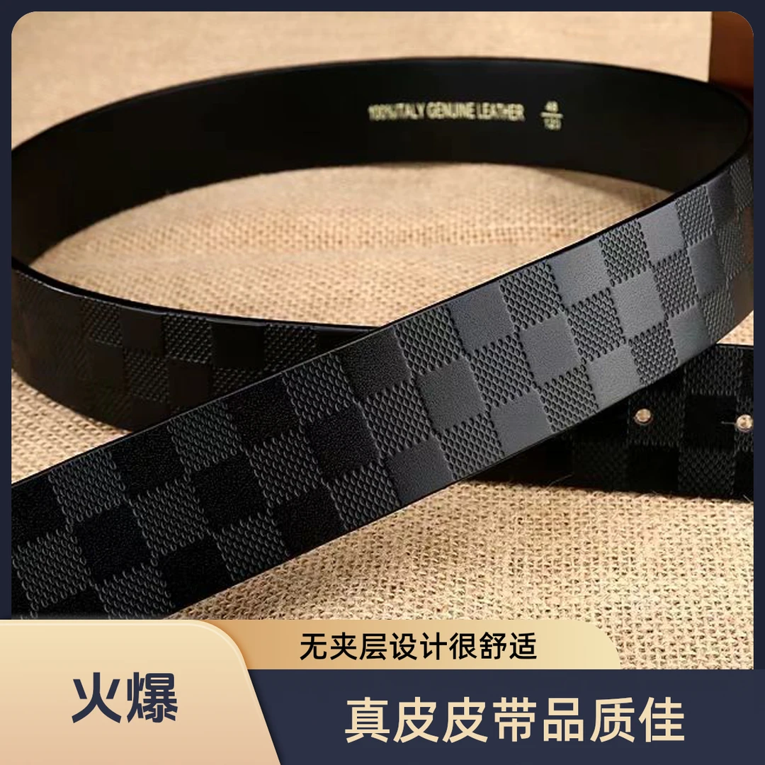 【真皮皮带无夹层设计】爱马菲拉G替换带身3.8/3.4平滑扣自动扣