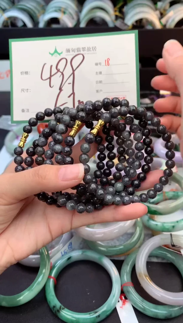 颈饰未镶嵌翡翠毛货需精细抛光+多样性拍1发1