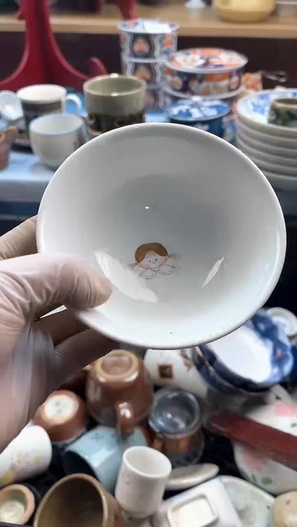 【闪购商品】瓷片英歌瓷器满19.9包邮