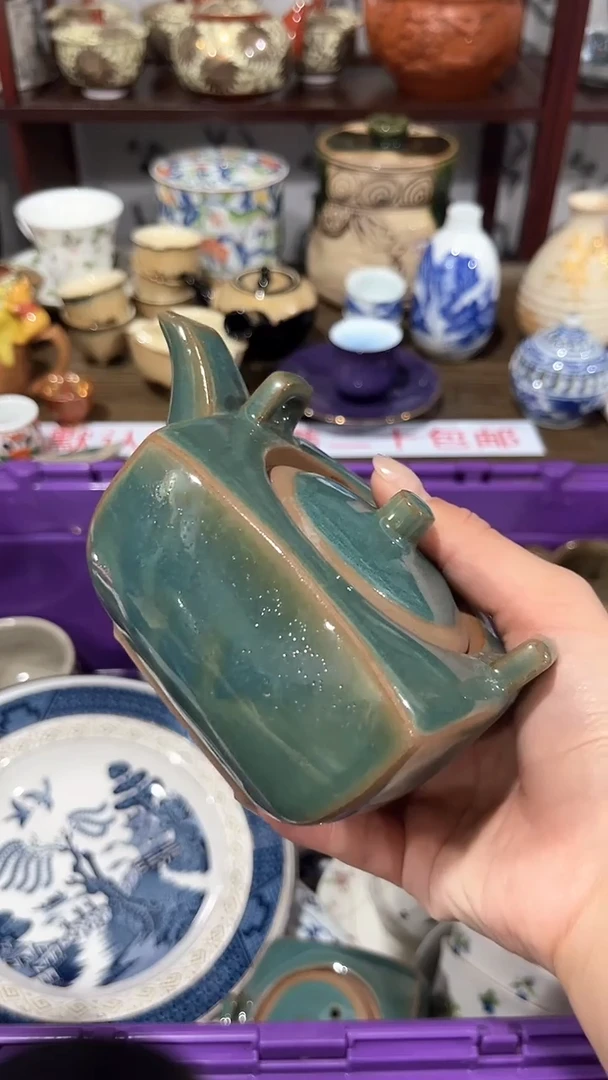 满二十包邮·默认微瑕青**梭1