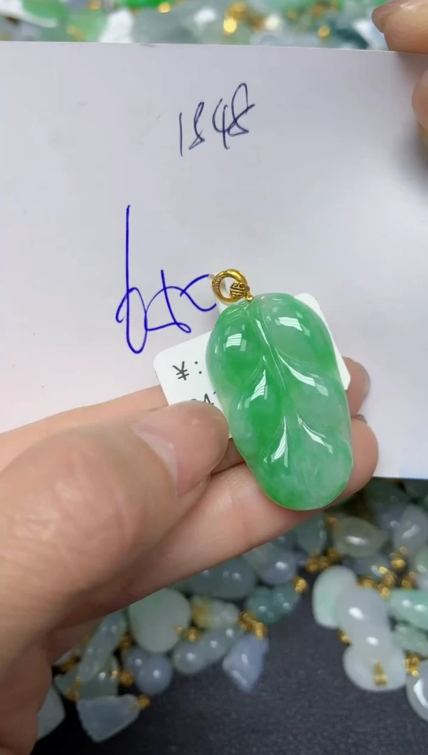 【闪购商品】翡翠颈饰18K金镶嵌 天然翡翠A货