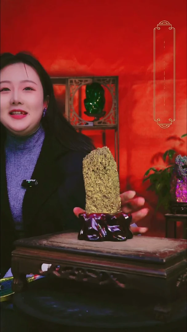 石材直播间付米链接