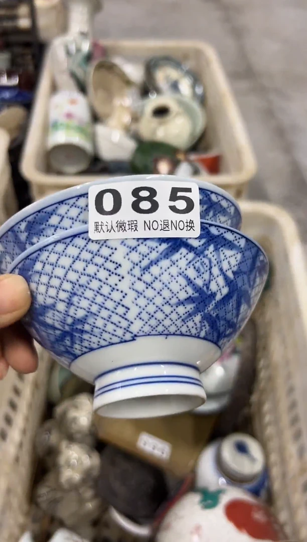 难**年玉腿规划就085