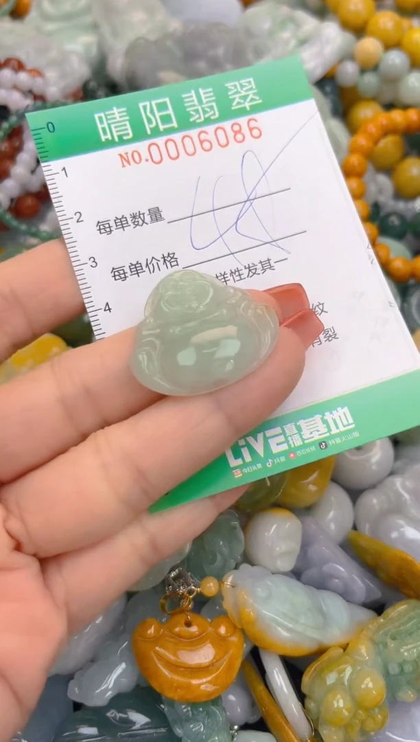 颈饰未镶嵌翡翠闪购0006086