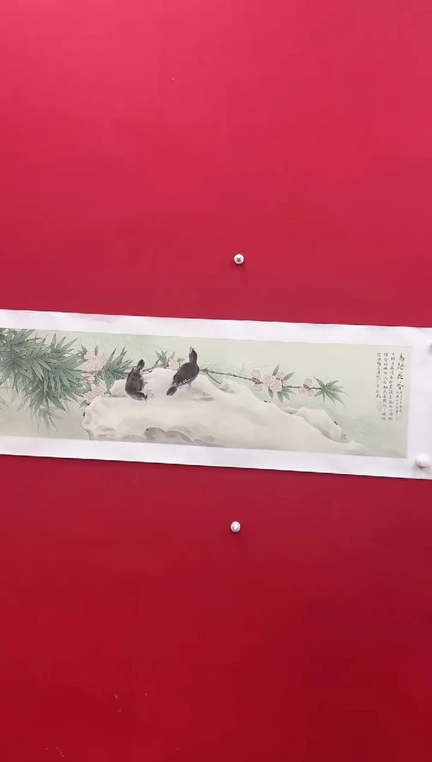 国画y天津人美-满新建花鸟4平尺出版