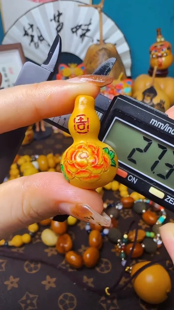 【闪购商品】188文玩葫芦文玩好物