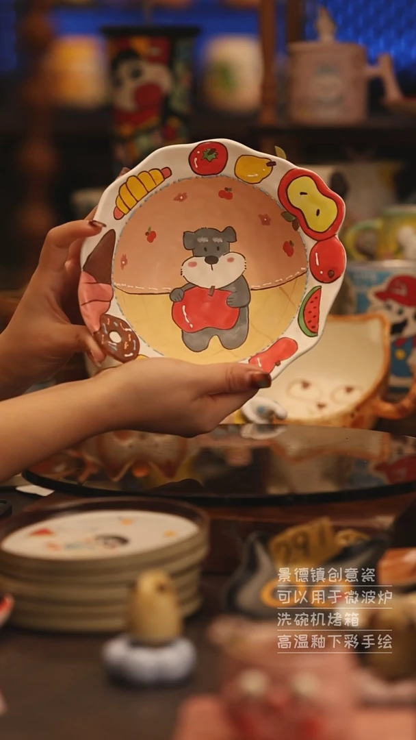 陶瓷景德镇可爱陶瓷釉下彩绘设计师款