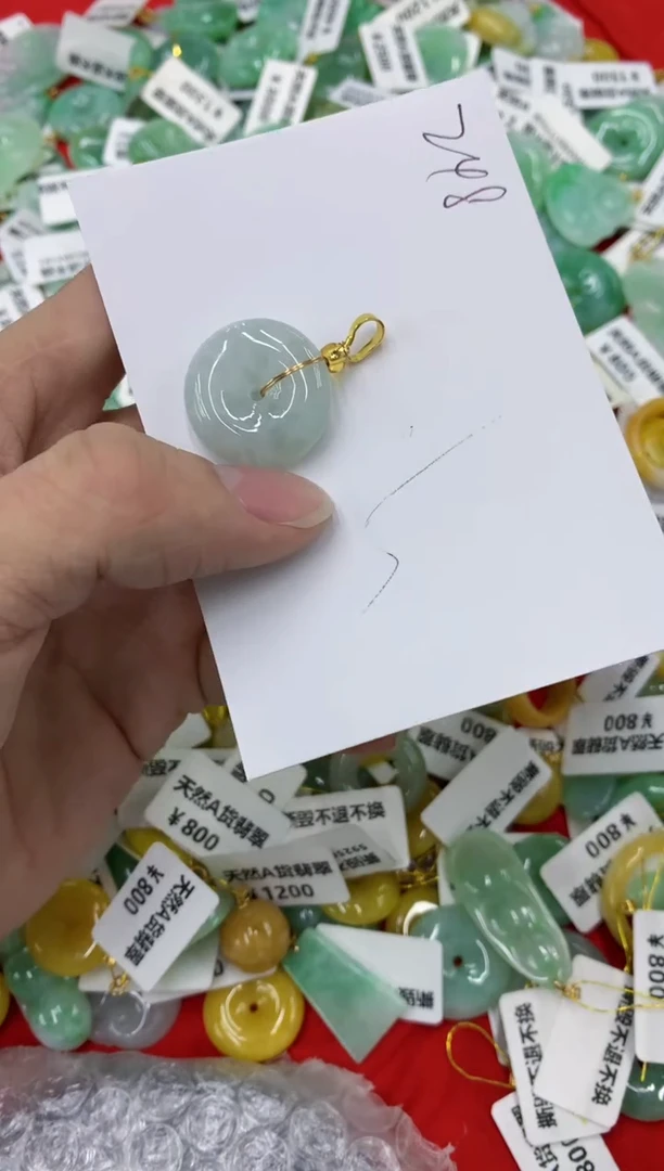 翡翠未镶嵌颈饰111111111
