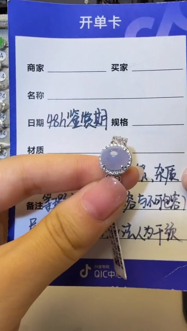 银S925镶嵌戒指翡翠925银镶缅甸A货翡翠戒指