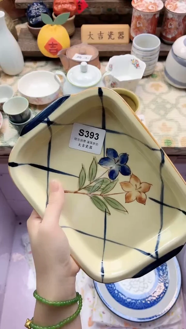 餐具?**?       S393